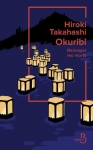 Hiroki Takahashi, 