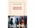 Giuliano Da Empoli, 