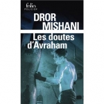 Dror Mishani, 