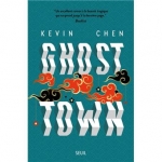 Kevin Chen, 